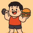 진해중앙시장 입구 앞 보도 | [진해 맛집] 창원 진해 1등 피자집_전현무계획 출연_이코노 피자