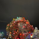 그동안 바래왔던 하이라이트