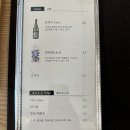 수원 스타필드 회전초밥 대신 화서역 맛집 요스시 내돈내산 혼밥 후기