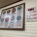 하나로카랜드 이미지