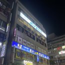 뿅가 노래연습장 이미지