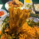고시고시