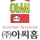 보배길 이미지