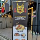 사가정로51길 (6) 이미지