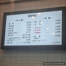 모다아울렛 건너편 이미지