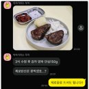 함서Gym 휘트니스 구로역점 이미지