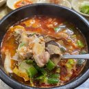 화목푸드