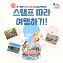 백두광고공사