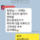 뽀끌레 이미지