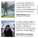 GB하우스 | 2025/7/3(목) GB 클로그 최초 오복하우스 단독 OPEN