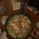 뚜오이