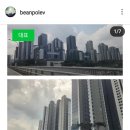 신반포중학교, 서초구립신반포어린이집 이미지