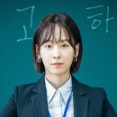 (주)일해