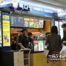 강남역 지하상가 이미지