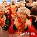 시온어린이집 이미지