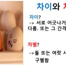 달구벌장애인자립생활센터 이미지