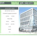 샘마루공원 풋살장 이미지