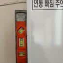 나비엔ENG 이미지