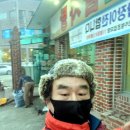상가직원식당 이미지