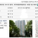 안양-귀인-귀인-503 네이버블로그
