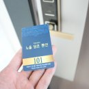 노을담은호스텔