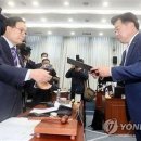 서운 이미지