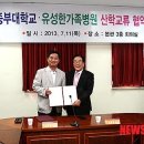 유성한가족병원 이미지