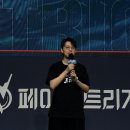 콜로세움 플러스 PC방 이미지