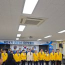 리더스의전클럽