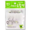 6967 이미지