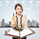 송산땅부동산공인중개사사무소 이미지