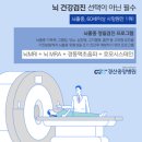 돌고래정신건강의학과의원 이미지