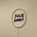 줄리도넛 이미지