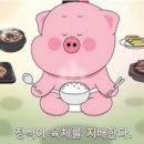 아이에프씨