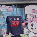 하도방학 이미지