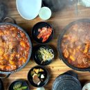 도청찜닭 네이버블로그