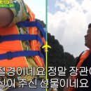 이노찌 이미지