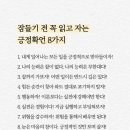 인생호프