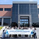 한빛기업 이미지