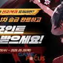 K-TOP PC방 이미지