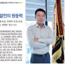 충북작물보호제판매업협동조합 | 충북작판,충북 농업발전의 원동력