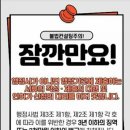 서부산행정사 네이버블로그