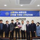 한국농아인협회 이미지