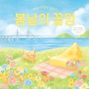 인천광역시 시립박물관 이미지