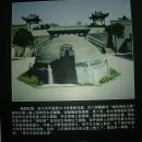 세계 최대의 궁전, 자금성 - Imperial Palace of the Ming and Qing Dynasties 이미지