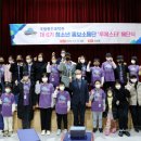 스타6 전자신문