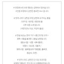 한샘리하우스서현 이미지