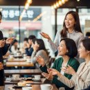 신뢰받는사람들