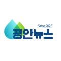 조은카클리닉 이미지