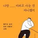 김승○ 티스토리